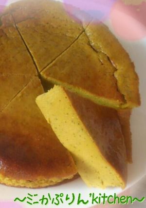 ミキサーde簡単♪かぼちゃのケーキ-レシピのメイン写真