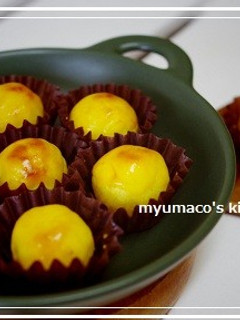 ひとくちスイートポテト-レシピのメイン写真