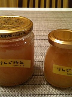 HBで簡単りんごジャム-レシピのメイン写真