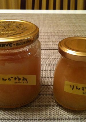 HBで簡単りんごジャム-レシピのメイン写真