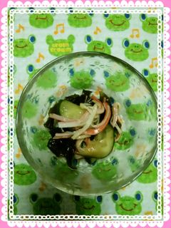 カニカマ+胡瓜+若布の酢和え-レシピのメイン写真