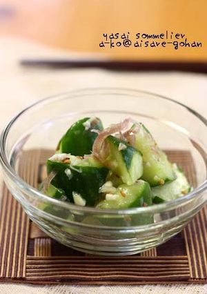 きゅうり＆ミョウガの塩麹あえ＊胡麻油風味-レシピのメイン写真