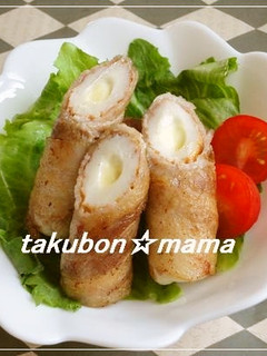 お弁当に◆ちくわのマヨチー豚バラ巻き-レシピのメイン写真