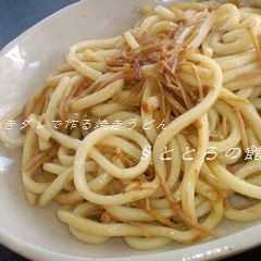 รูปของ えのきダレで作る焼きうどん