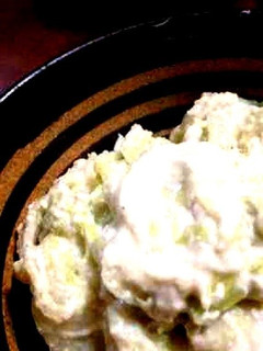 マクロビ【異国風白和え】-レシピのメイン写真