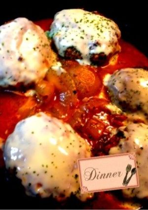 煮込みチーズハンバーグ玉ねぎを添えて★-レシピのメイン写真