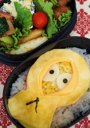 Kana's嫌がらせ弁当④-レシピのメイン写真