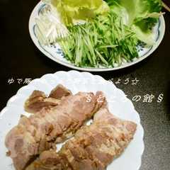 รูปของ ゆで豚！たっぷり野菜と食べよう☆