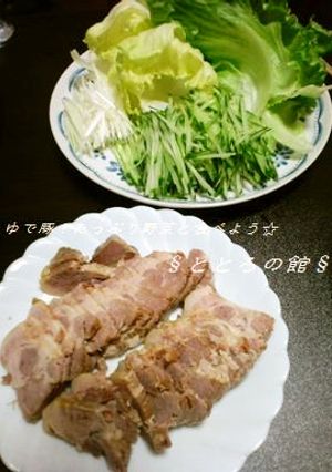 ゆで豚！たっぷり野菜と食べよう☆-レシピのメイン写真