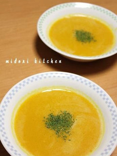 【九陽】10分♪南瓜と豆乳の冷たいスープ-レシピのメイン写真