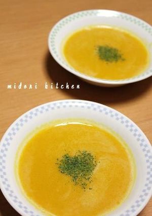 【九陽】１０分♪南瓜と豆乳の冷たいスープ-レシピのメイン写真