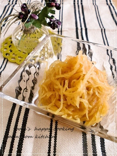 そーめんかぼちゃの味噌もみじ和え-レシピのメイン写真