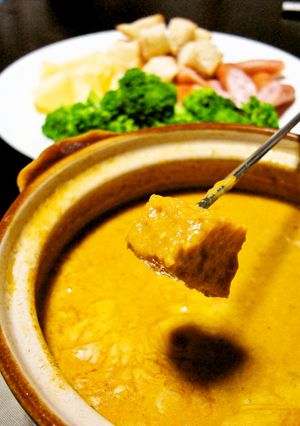 手軽にパーティメニュー☆カレーフォンデュ-レシピのメイン写真