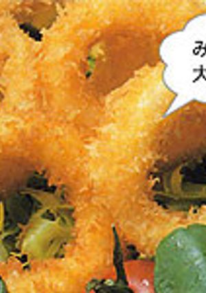 イカのリングフライ-レシピのメイン写真