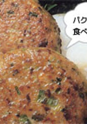 さっぱり♪和風ハンバーグ-レシピのメイン写真