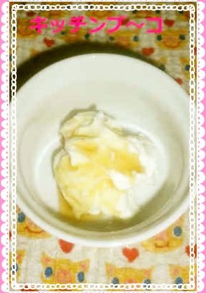 水切り蜂蜜ヨーグルト-レシピのメイン写真