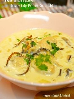 ✿旨みぎっしり塩昆布で牡蠣のミルク煮✿-レシピのメイン写真