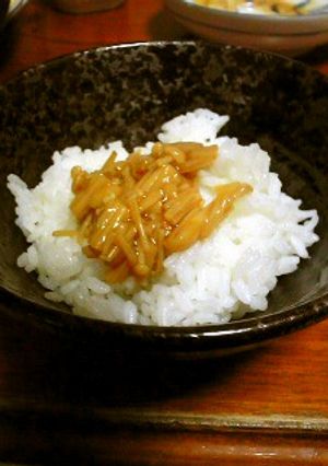 ☆手作り簡単なめたけ☆市販の味を再現☆-レシピのメイン写真