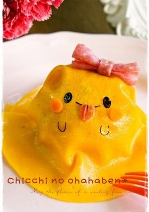 ハロウィン★オムライスDEおばけちゃん-レシピのメイン写真