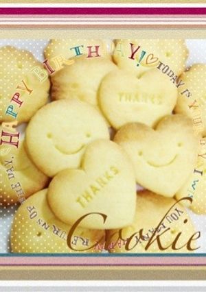 *+うま!基本のクッキー+*-レシピのメイン写真