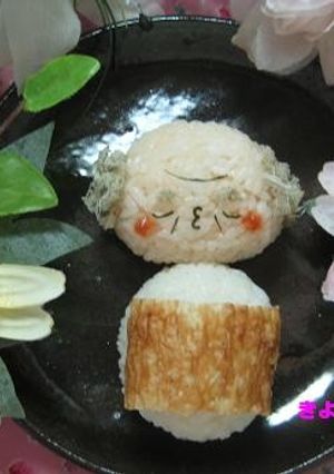 ジィジおにぎり☆キャラ弁-レシピのメイン写真