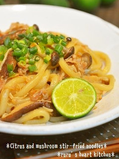 ✿秋色かほる♬すだちと茸の焼きうどん✿-レシピのメイン写真