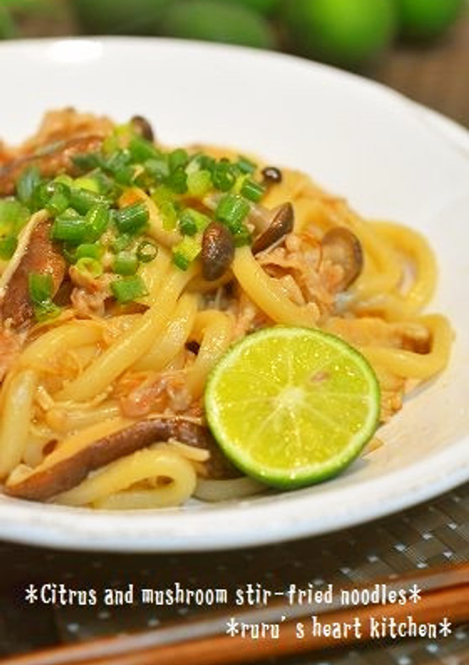 ✿秋色かほる♬すだちと茸の焼きうどん✿-レシピのメイン写真