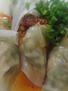 海老DE大葉香る水餃子-レシピのメイン写真