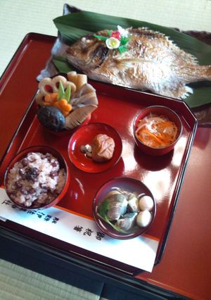 愛する息子へ♡お食い初め膳-レシピのメイン写真