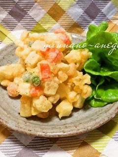 ミックスベジタブルとコロコロ芋のかき揚げ-レシピのメイン写真