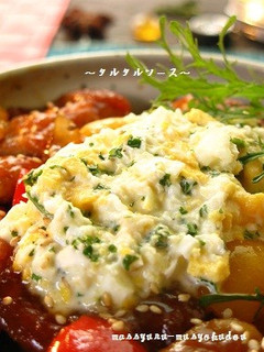 ■レンジでかんたん!タルタルソース■-レシピのメイン写真
