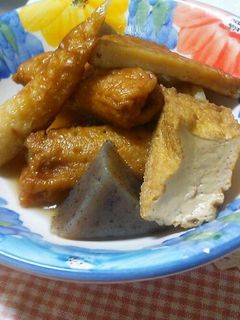 練り物集合のおでん~(⌒‐⌒)ほっこり♪-レシピのメイン写真