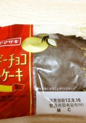 超簡単w冷凍でガトーショコラ？？-レシピのメイン写真