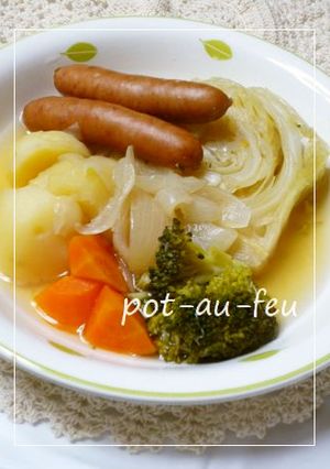 お野菜たっぷり！簡単ポトフ-レシピのメイン写真