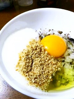 十六穀のとろろ卵かけご飯-レシピのメイン写真