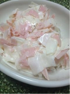 ハム大根サラダ-レシピのメイン写真
