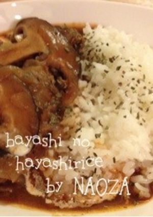 和風☆バヤシのハヤシライス☆-レシピのメイン写真