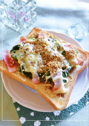 ツルムラサキとベーコンの和トースト-レシピのメイン写真