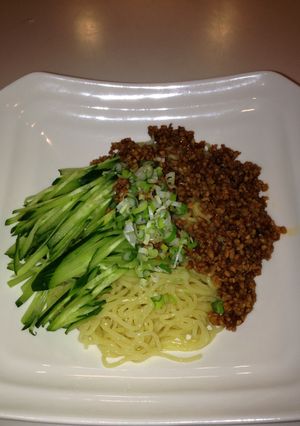 ☆夏の定番！ちょい辛ジャージャー麺-レシピのメイン写真