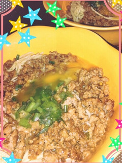 備前汁なし坦坦麺 虎ぼるた風?!-レシピのメイン写真