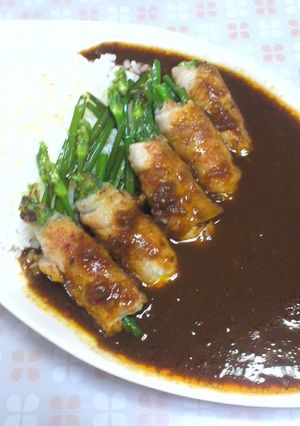 花にら肉巻「すき家の新カレー」-レシピのメイン写真