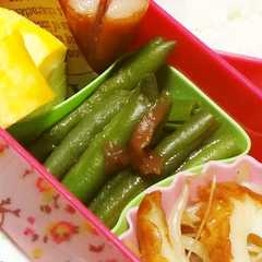รูปของ いんげんの旨煮～梅味～お弁当❤