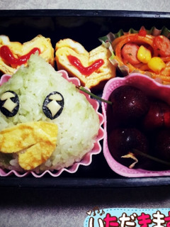 幼稚園弁当!たまごっちのペポ★-レシピのメイン写真
