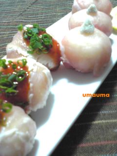 生ハムと鶏ササミの手まり寿司-レシピのメイン写真