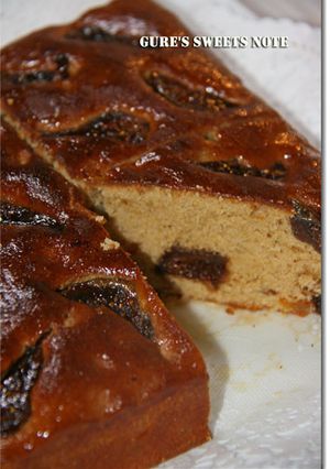 ドライフィグの黒糖ケーキ-レシピのメイン写真