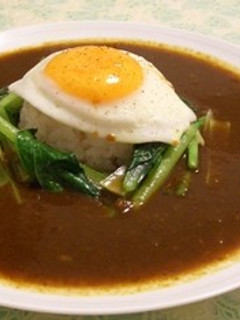 小松菜と目玉焼きのカレー-レシピのメイン写真