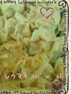 シウマイ-レシピのメイン写真