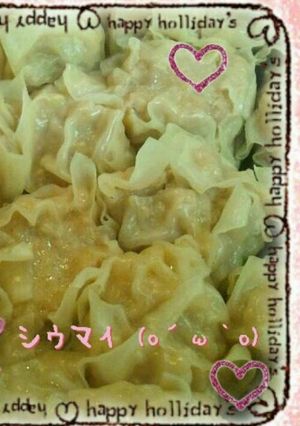 シウマイ-レシピのメイン写真