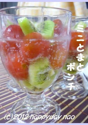 ミニとまとポンチ-レシピのメイン写真