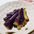 茄子の酢醤油漬け☆★お弁当